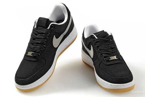 nike air force 1 pascher enligne air force 1 trainers retro